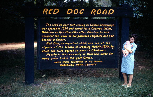 (c) 1964 Berl Thomas, Sr.